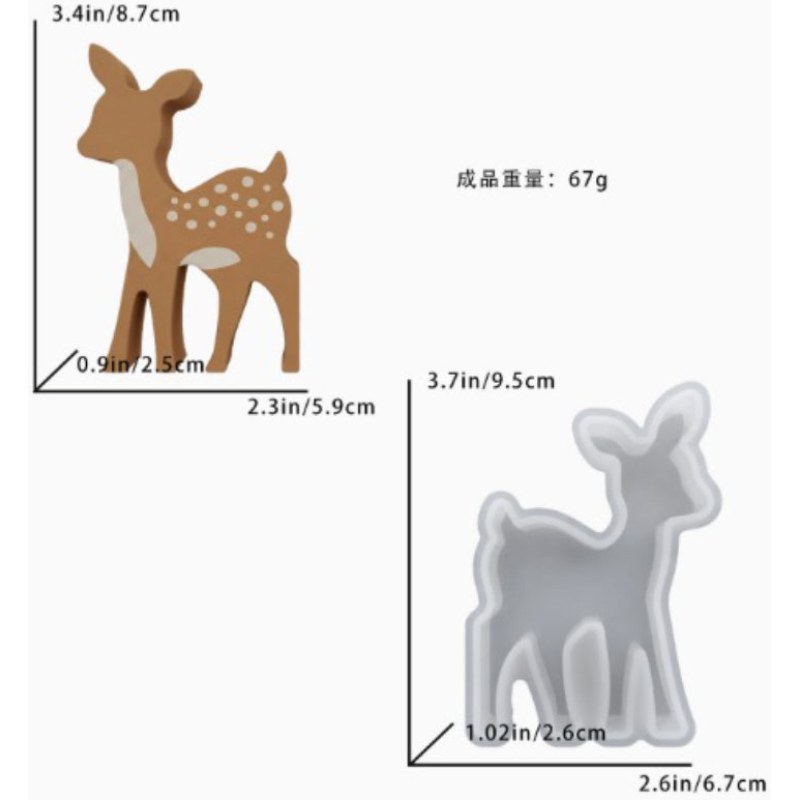 Resin Studio Standing Fawn Deer Decoration Silicone Mould RSM5240 additional image 2