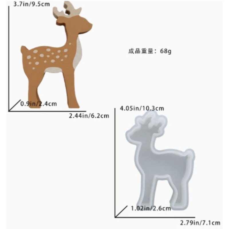 Resin Studio Standing Reindeer Christmas Decoration Silicone Mould RSM5239 additional image 2